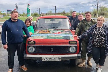 Депутат Иван Кочугуров передал на СВО автомобиль